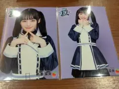 Item thumbnail for item a01bbc00-2176-40eb-a243-4d1e27501c4e