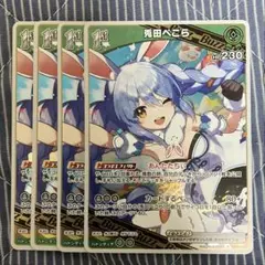 Item thumbnail for item 589f8511-9d12-4c5c-b271-5d6b63f3b26b