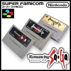 【Nintendo】スーパーファミコン ロマンシング サ・ガ セット【動確済】