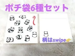 Item thumbnail for item 7c872041-533d-4372-b671-dba13e0173a0