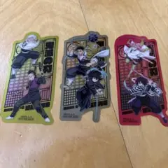 鬼滅の刃　無限城編