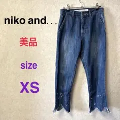 【美品】 ニコアンド ペイントデザイン デニム ジーンズ★XS ブルー