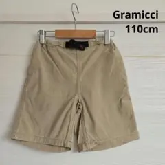 【Gramicci】ボトム ハーフパンツ ベージュ