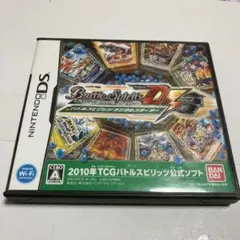 バトルスピリッツ デジタルスターター