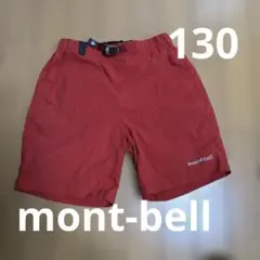 mont-bell ハーフパンツ　130 赤