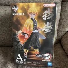 Item thumbnail for item de465724-ce4a-4420-b4e9-853224174e55