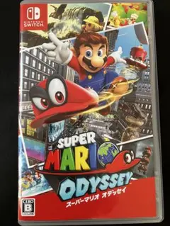 Super Mario Odyssey (Nintendo Switch)