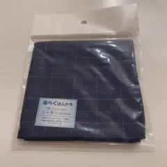 新品未使用☆メンズ☆ハンカチ