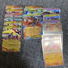 ポケモンカードゲーム RRセット 計16枚まとめ売り