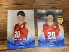 バレーボール女子日本代表2024トレーディングカード 荒木彩花選手➕こじままなみ