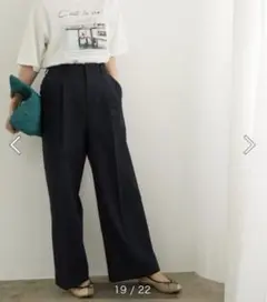 ロペピクニック　麻調タックワイドストレートパンツ　新品未使用
