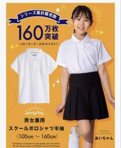 Item thumbnail for item 791a83a8-b788-4487-a0dc-00206ecd04f3