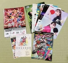 卓球Tリーグ　開幕戦　2025-2026 入場者配布