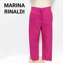 マリナリナルディ 上品ピンク コットンシルク混 ストレートパンツ 165/96Y