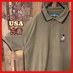 Item thumbnail for item 7d3ff2d0-4398-456e-89d8-2b8beefe4eab