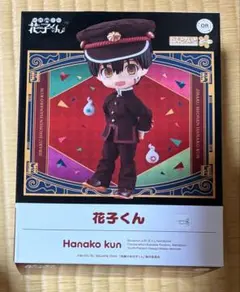 Item thumbnail for item d78977bf-63bb-40ae-acdc-52e2906f2c14