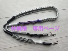 Item thumbnail for item 2ca26f7b-48fe-43b5-b3a8-b4c878578d24
