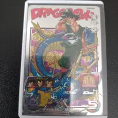 Item thumbnail for item 75031032-cddd-4c65-a789-af2fdc313c83