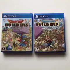 ドラゴンクエストビルダーズ 1&2セット