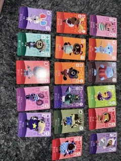 あつ森amiiboカード 17枚セット