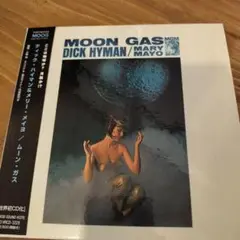 Moon Gas/ DICK HYMAN  紙ジャケ