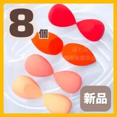 Item thumbnail for item 5ebddf91-3249-4355-8405-9fa006419a19
