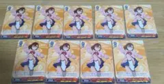 ヴァイスシュヴァルツ　ダンダダン　クリティカルヒット!!! モモ　9枚セット