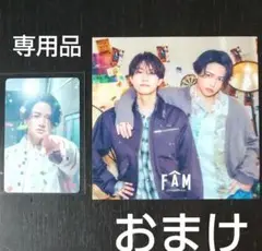 Item thumbnail for item e92cb0b6-c413-4a92-a67c-d225364eb521