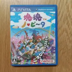 塊魂ノビータ PS Vita