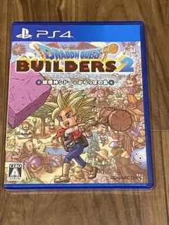 ドラゴンクエストビルダーズ2 PS4