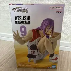 Item thumbnail for item f4a156df-3d1d-451d-9563-b367ed5f85a5
