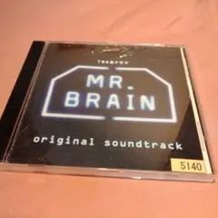 レンタル 「MR.BRAIN」サウンドトラック/菅野祐悟,井筒昭雄,神坂享輔