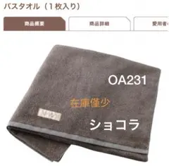 Item thumbnail for item 9af6cc86-0481-44dd-8421-b9b7b749b1ae