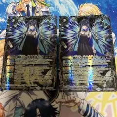 鋼鉄乙女 廃棄機体ラムダ2枚