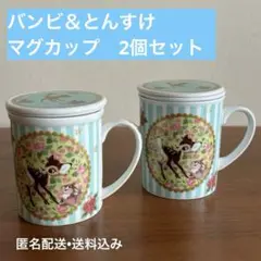 Item thumbnail for item 2fb0aa1b-f656-4b03-b11c-cf16d44973c0
