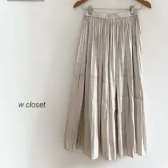 w closet シャイニーサテン×チュール　リバーシブルスカート 3236
