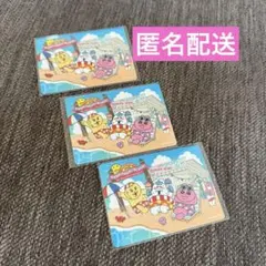 おぱんちゅうさぎ　んぽちゃむカード　3枚セット