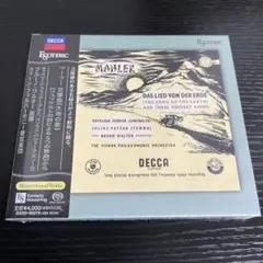 ［エソテリック ESOTERIC SACD］マーラー　交響曲《大地の歌》他