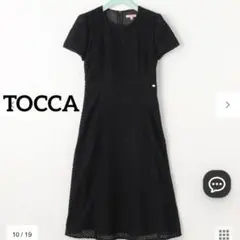 【新品タグ付き】　定価49,500 TOCCA　半袖 ワンピース L 黒　トッカ