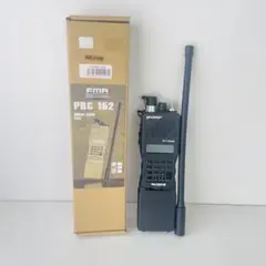 ☆ダミーラジオ PRC-152A 万能モデル アンプ入り ベーシック ネジ止め ☆ダミーラジオ PRC-152A 万能モデル アンプ入り ベーシック