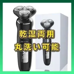 Item thumbnail for item 8b73767b-d32c-4178-8fef-5a2549536712