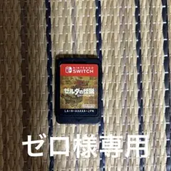 Item thumbnail for item 5601f8ea-8534-4317-83ba-8f6113d6871f