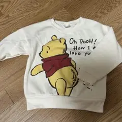 Item thumbnail for item 264e2905-8f60-418c-9f5c-1bef84f7db56