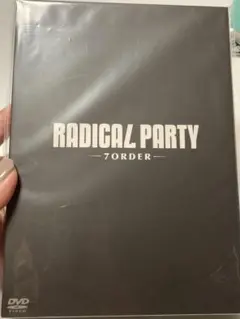 RADICAL PARTY 7ORDER DVD