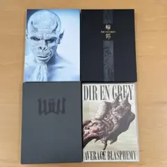 Dir en grey SUSTAIN THE UNTRUTH 他　4セット