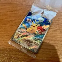 ポケモンカード ピカチュウ 未開封　プロモ