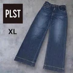 美品✨PLST プラステ ハイライズワイドジーンズ デニム 【XL】ブルー