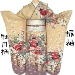 SO-165☆正絹 振袖 クリーム色❣️身丈164.5cm 裄66.2cm