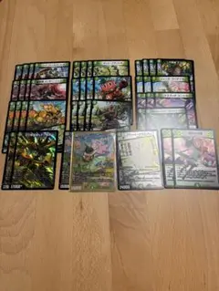 グランセクトデッキ　うらら かもも&ミノマル、大虹帝ミノガミ、デンジャデオン他 大虹帝 ミノガミ / 「ミノマルちゃん！わたしがついてるわ
