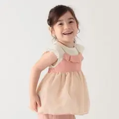 petit main プティマイン 胸フリルチュールドッキングT